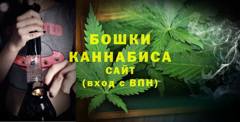 Шишки марихуана Bruce Banner  Менделеевск 